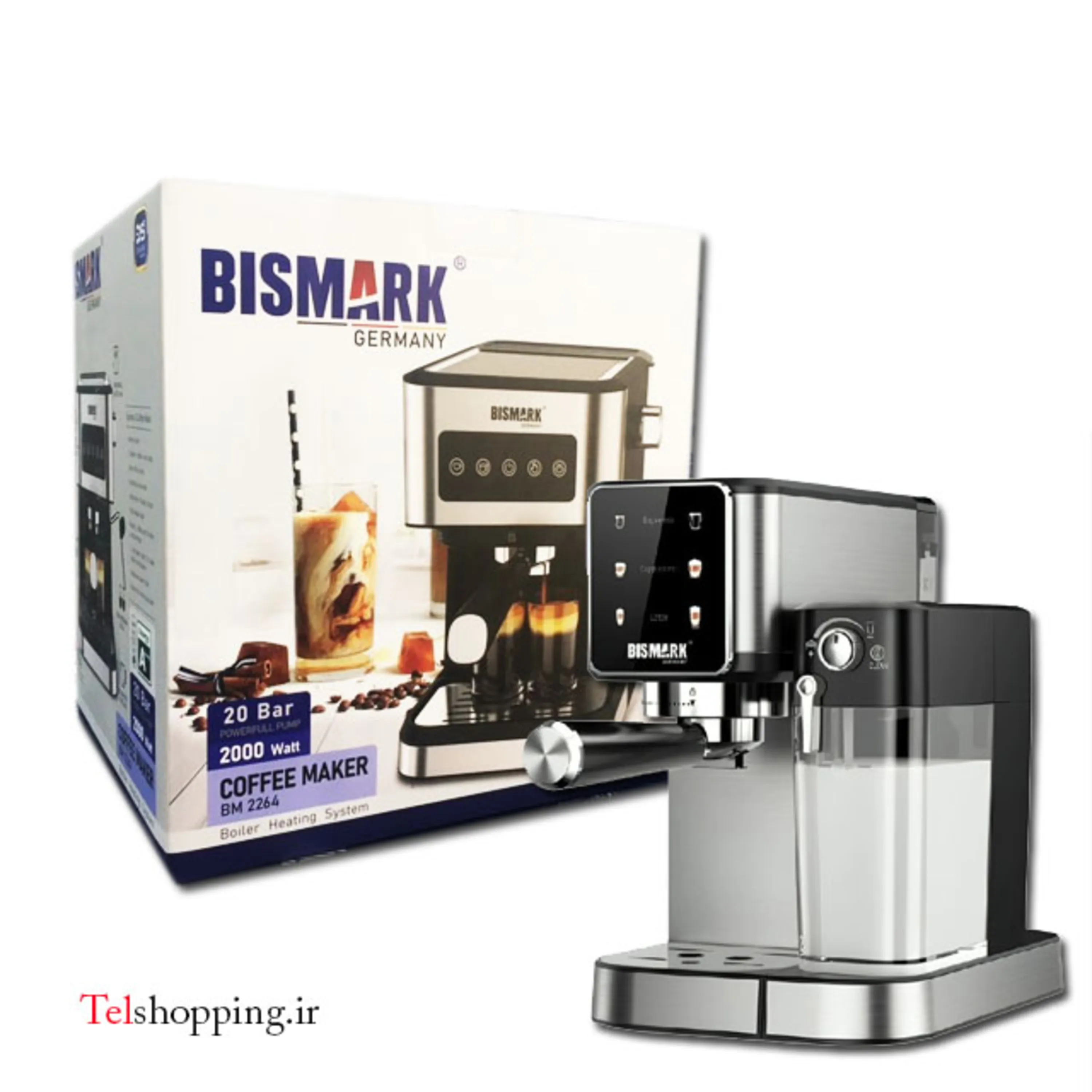 اسپرسوساز بیسمارک تحت لیسانس آلمان مدل bismark 2266